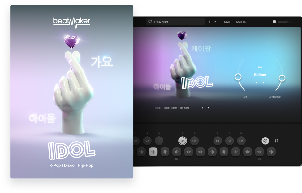 idol packshot gui