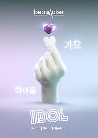 beatmaker idol packaging l