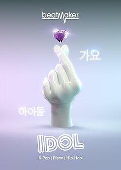 idol packaging
