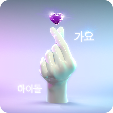 sound06_thumb.png K-Pop | Disco | Hip-Hop